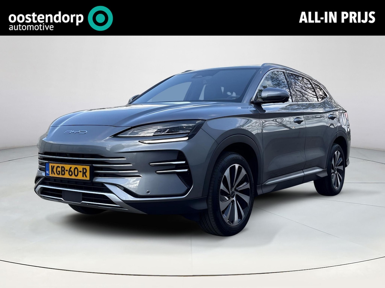 BYD Seal U - 1.5 T DM-i AWD Design | 1.300 Kg Trekgewicht | Plug-In Hybride | 360 Camera | - AutoWereld.nl