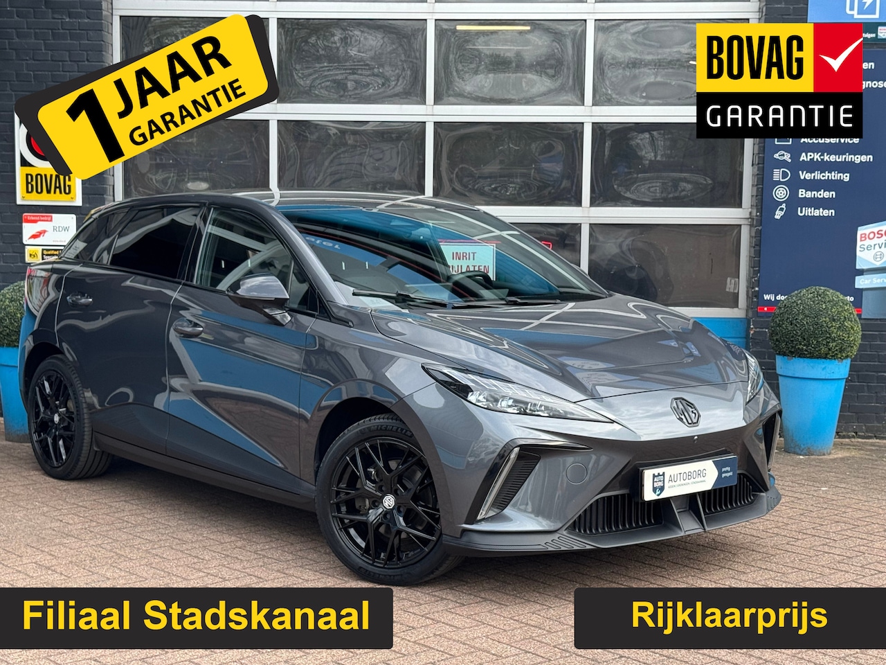 MG MG4 Electric - Luxury 64 kWh | Achterruitverwarming | Achteruitrijcamera | Cruise control adaptief - AutoWereld.nl