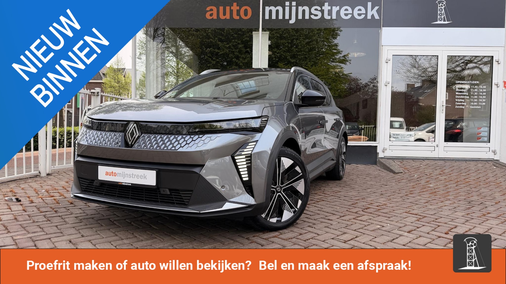 Renault Scenic E-Tech - EV87 long range techno | Eerste eigenaar | prijs inclusief BTW | - AutoWereld.nl