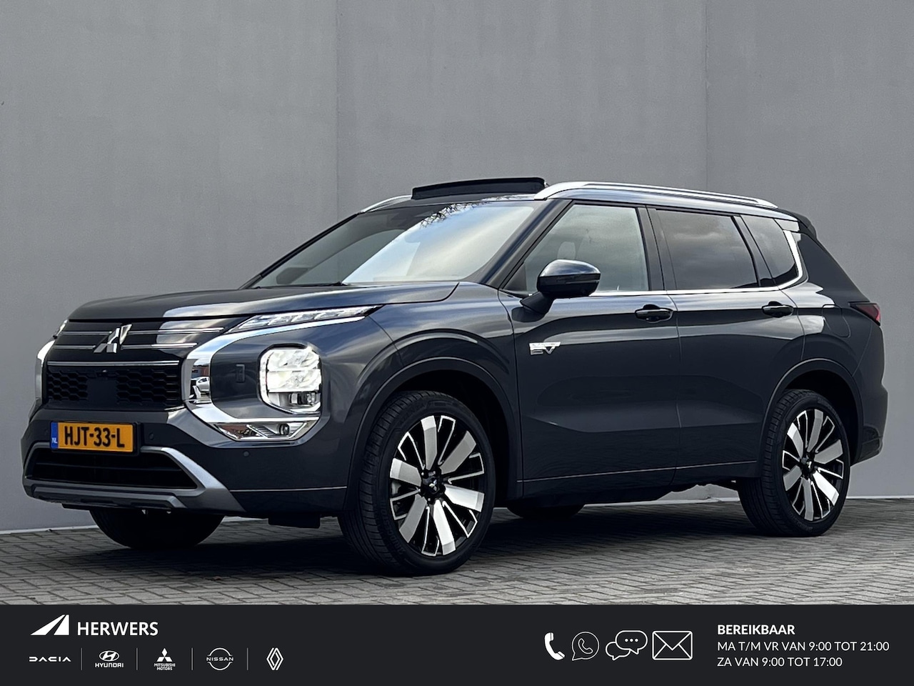 Mitsubishi Outlander - 2.4 PHEV Instyle 4WD S-AWC Automaat /  Fabrieksgarantie tot 04-2033 / Leder / NL auto / St - AutoWereld.nl