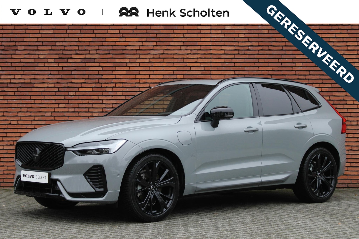 Volvo XC60 - T6 Plug-in hybrid AWD Plus Black Edition | Luchtvering | 360 graden camera | Head-up displ - AutoWereld.nl