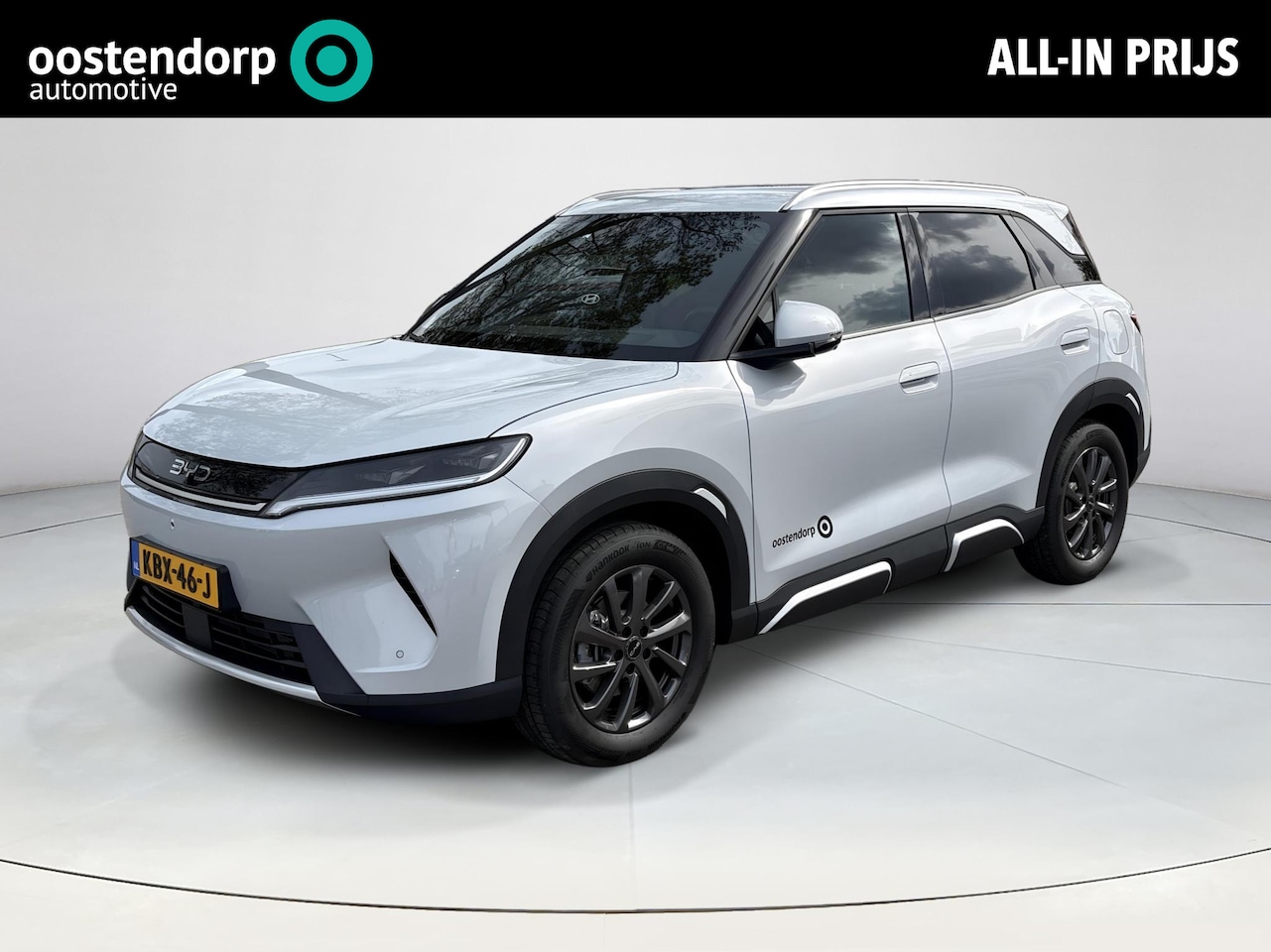 BYD Atto 2 - 1.5 DM-i Boost | Plug-In Hybride | 90 KM WLTP Actieradius | - AutoWereld.nl