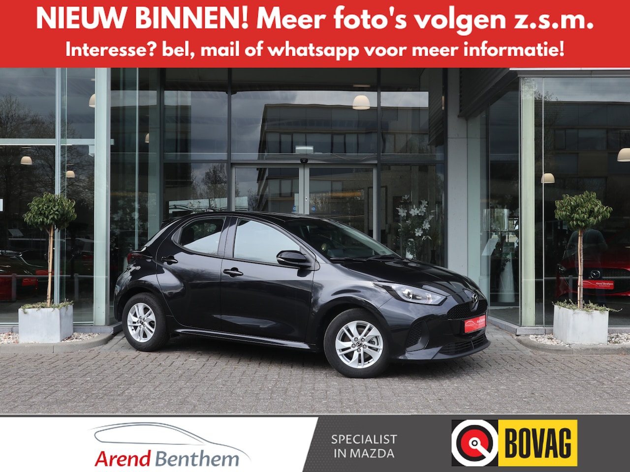 Mazda 2 Hybrid - 1.5 Centre-line Camera / Clima / Cruise / Apple-Android / ST-verwarming / LM-Velgen - AutoWereld.nl