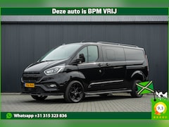 Ford Transit Custom - 2.0 EcoBlue L2H1 | 170 PK | Automaat | LED | Camera | Schuifdeur L+R | PDC