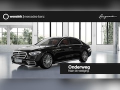 Mercedes-Benz S-klasse - 580 e AMG Line | Head up display augmented | Warmtecomfortpakket | Stoelkoeling | Sluitbek