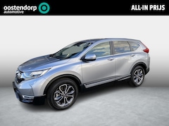 Honda CR-V - 2.0 e:HEV Elegance Automaat | Navigatie |