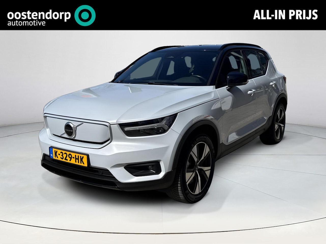 Volvo XC40 - Recharge P8 AWD R-Design | Leder en Alcantara | Elektrische klep | - AutoWereld.nl