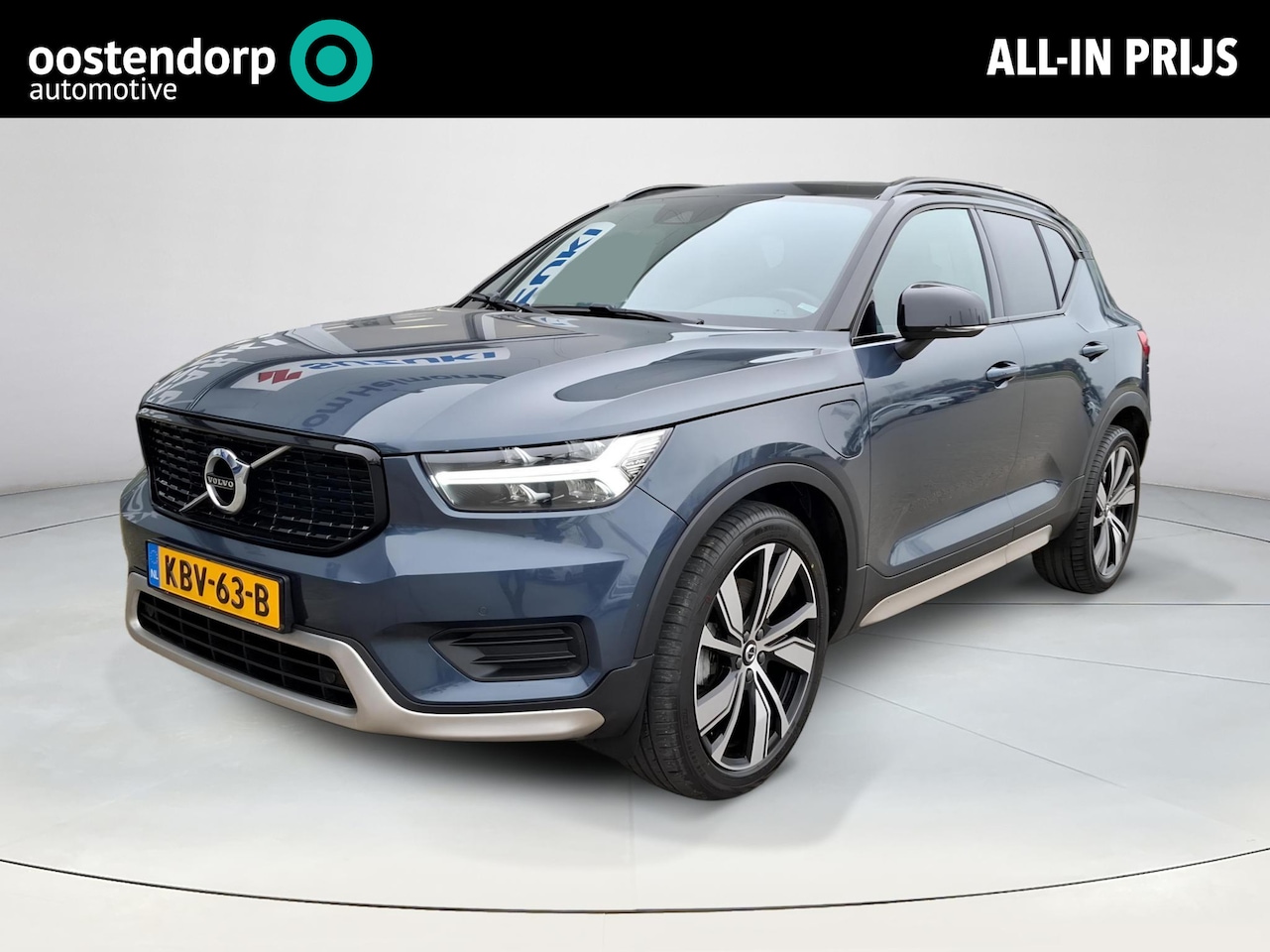 Volvo XC40 - 1.5 T5 Recharge R-Design | Alcantara | Harman Kardon |Trekhaak | - AutoWereld.nl