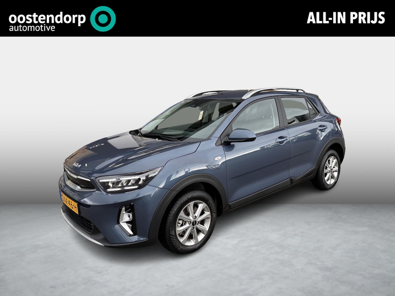 Kia Stonic - 1.0 T-GDi MHEV DynamicLine Automaat - AutoWereld.nl
