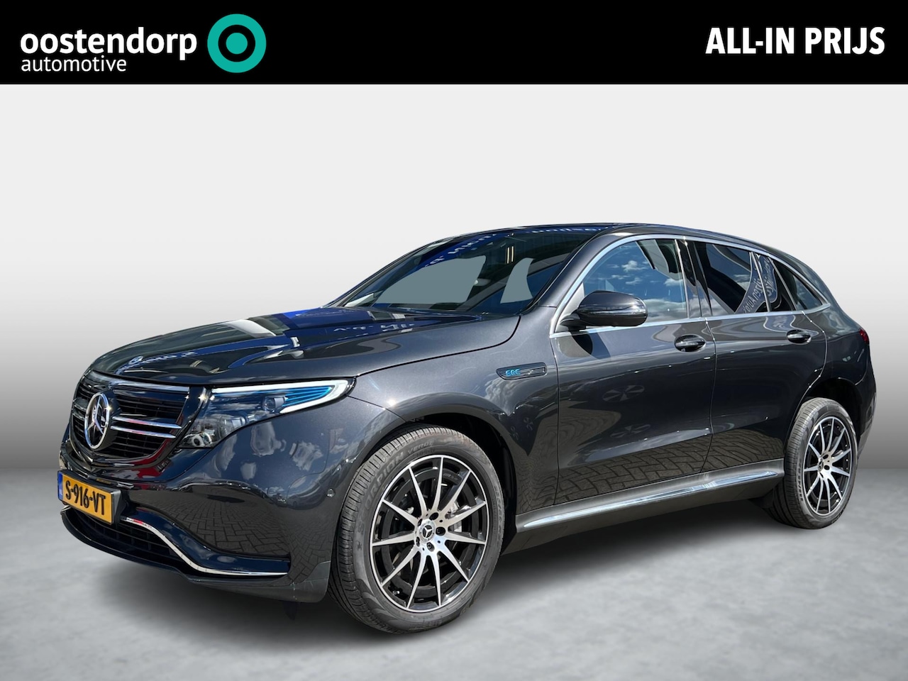 Mercedes-Benz EQC - 400 4MATIC AMG Line 80 kWh | Multibeam LED | 360 Camera | - AutoWereld.nl