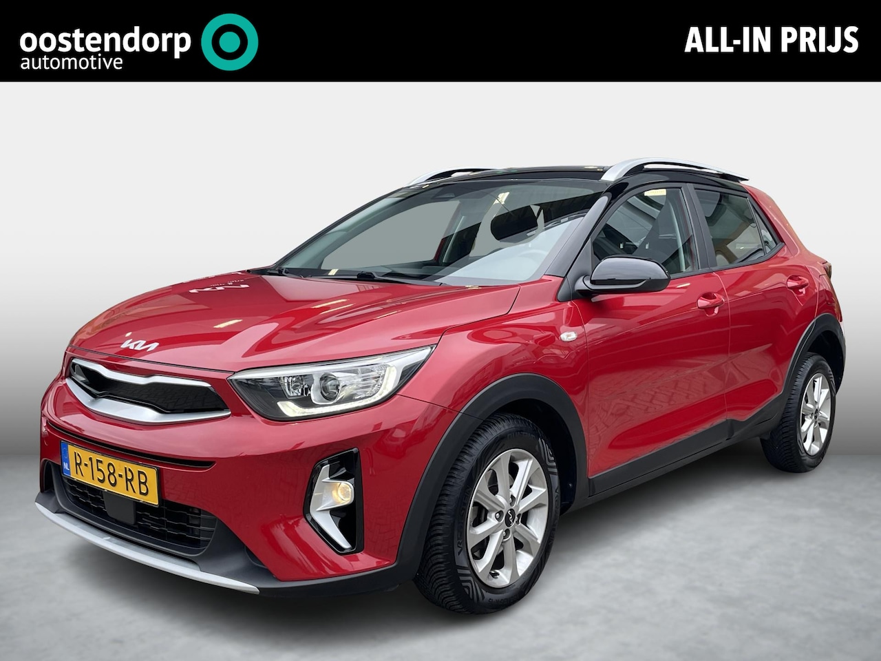 Kia Stonic - 1.0 T-GDi MHEV DynamicLine | Achteruitrijcamera | - AutoWereld.nl