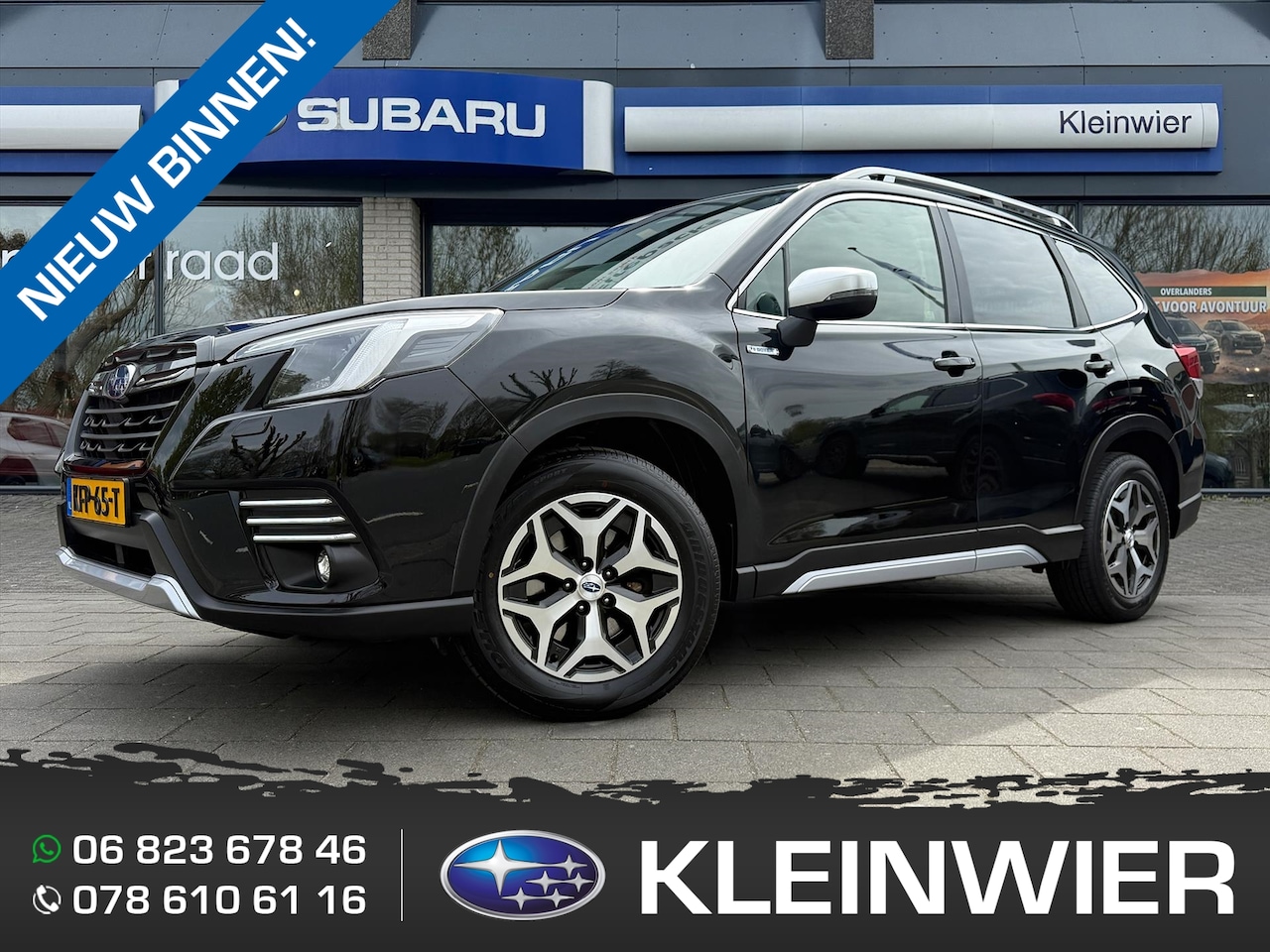 Subaru Forester - 2.0i e-BOXER 150pk CVT Premium | Navi | Pano | Leder | Trekhaak - AutoWereld.nl