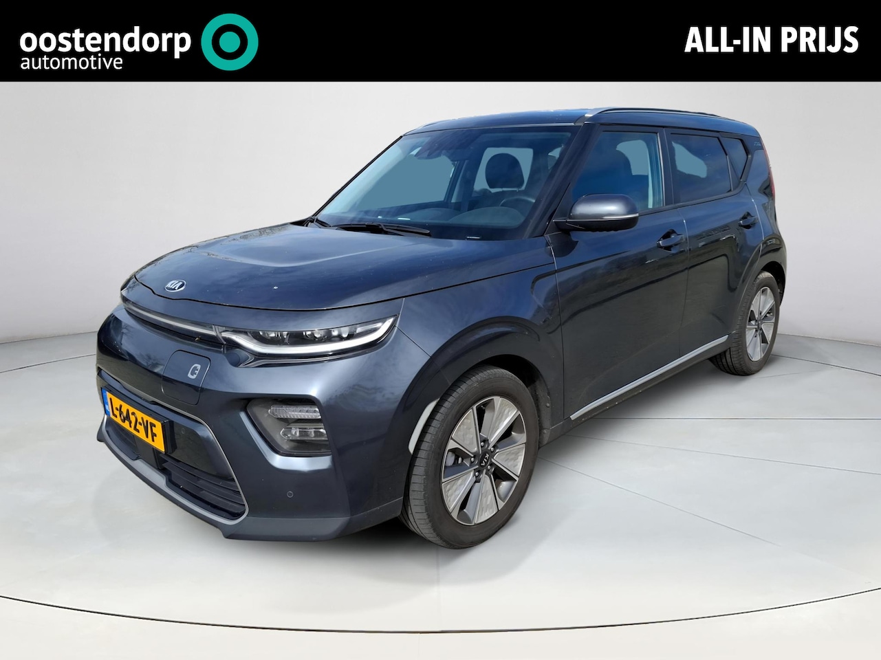 Kia e-Soul - DynamicPlusLine 39.2 kWh LED verlichting | 17 inch lichtmetalen velgen | digitaal dashboar - AutoWereld.nl