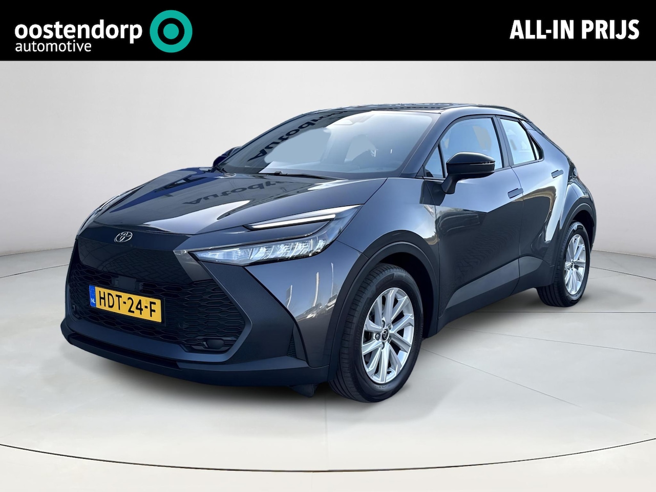 Toyota C-HR - 1.8 Hybrid 140 Active tot 10 jaar Fabrieksgarantie | Apple Carplay Android Auto - AutoWereld.nl