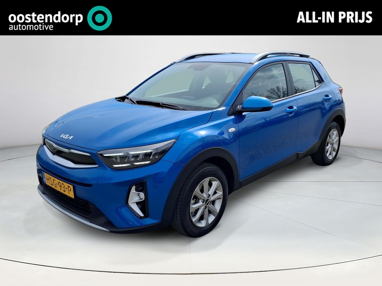Kia Stonic - 1.0 T-GDi MHEV DynamicLine | Led verlichting | Camera | Navigatie - AutoWereld.nl