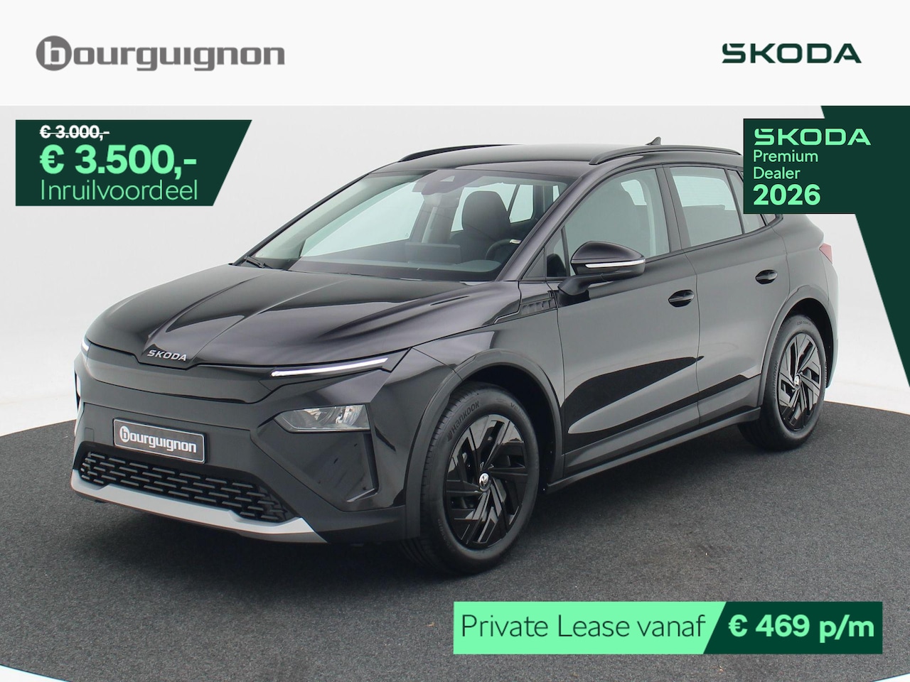 Skoda Elroq - Limited 50 | 170 PK | Adaptive cruise control | Achteruitrijcamera | Carplay - AutoWereld.nl