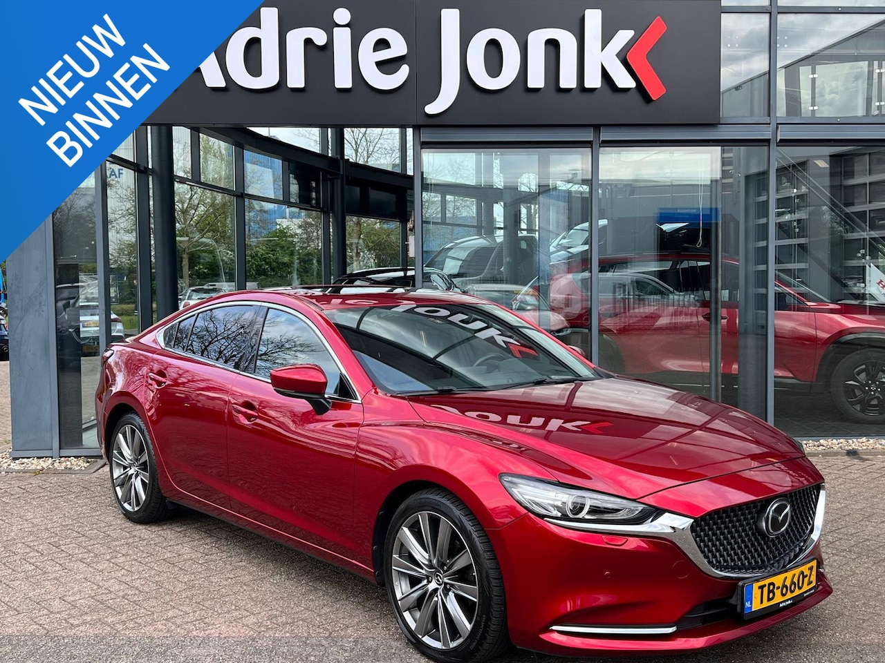Mazda 6 - 2.5 SkyActiv-G 194 Signature | AUTOMAAT | TREKHAAK |SUNROOF | STUUR + STOEL VERWARMING | S - AutoWereld.nl