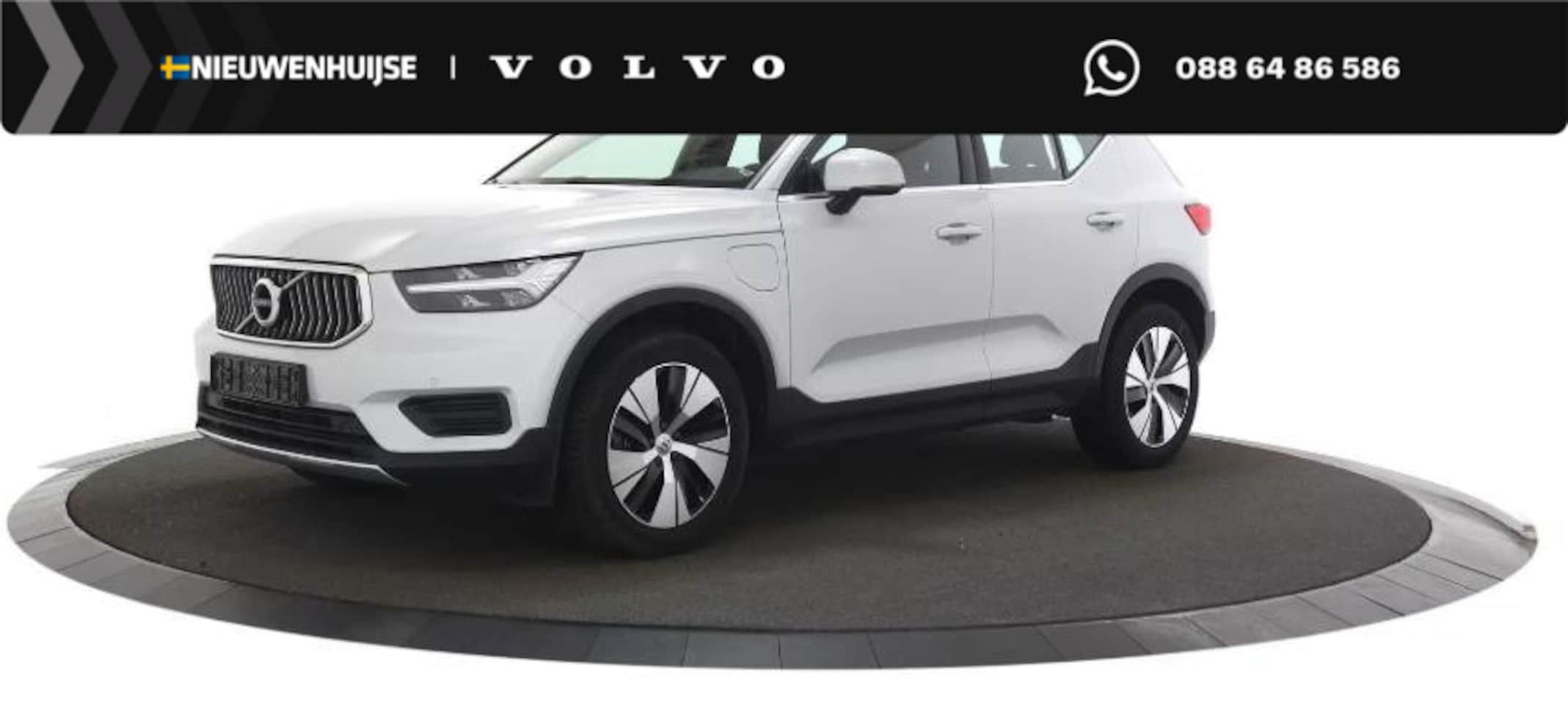 Volvo XC40 - 1.5 T4 Recharge Inscription Expression | Plug-in Hybrid (PHEV) | Achteruitrijcamera | Park - AutoWereld.nl