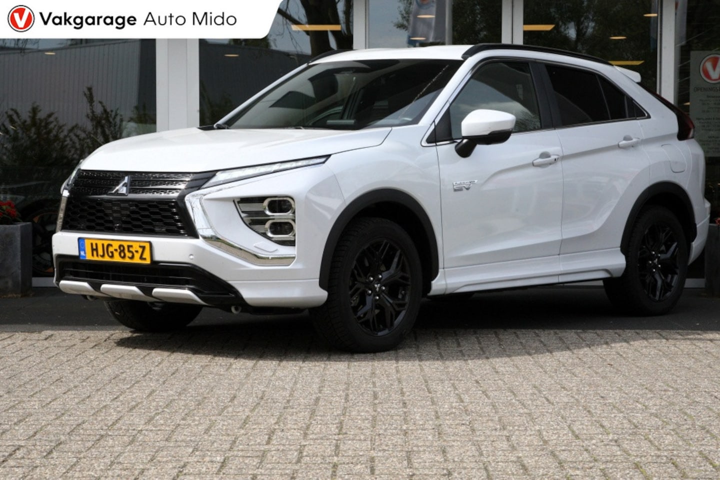 Mitsubishi Eclipse Cross - 2.4 PHEV Executive 4WD Automaat | Trekhaak - AutoWereld.nl
