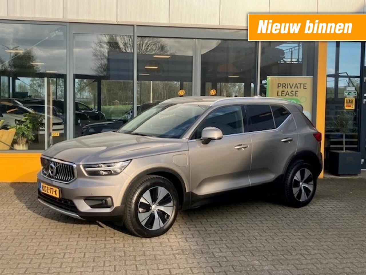 Volvo XC40 - 1.5 T4 Recharge Inscription - Pan dak - camera - navi - apple/android - AutoWereld.nl