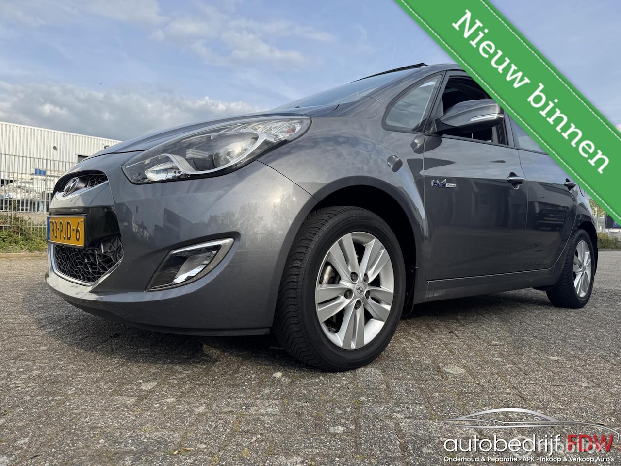 Hyundai ix20 - 1.4i/PANO DAK/CAMERA/AIRCO/TREKHAAK/LEER/NAP/ - AutoWereld.nl