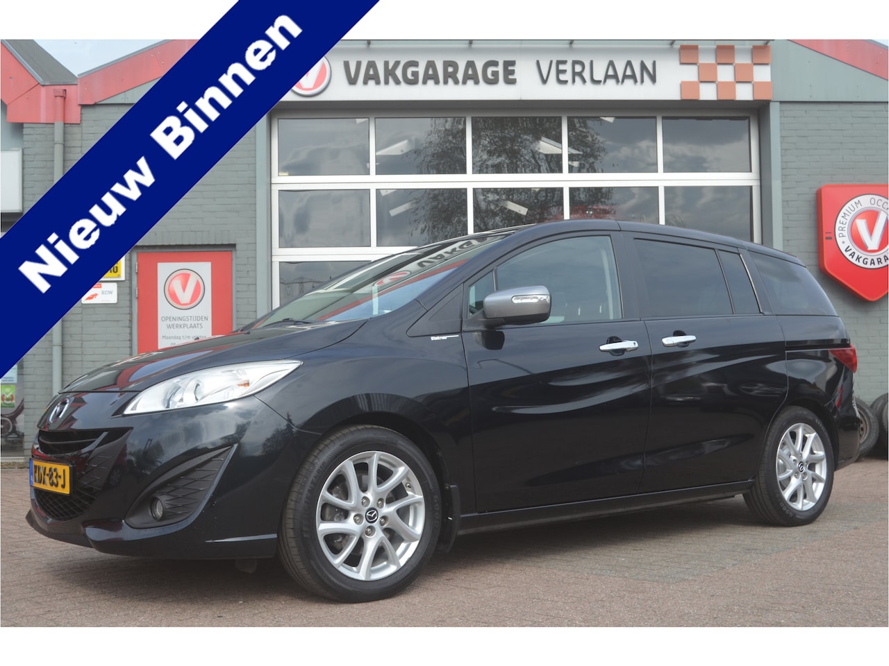 Mazda 5 - 2.0 Business... trekhaak ...12 mnd. gar... - AutoWereld.nl