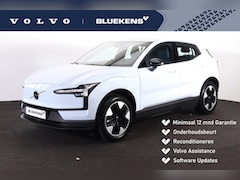 Volvo EX30 - Single Motor Core 51 kWh