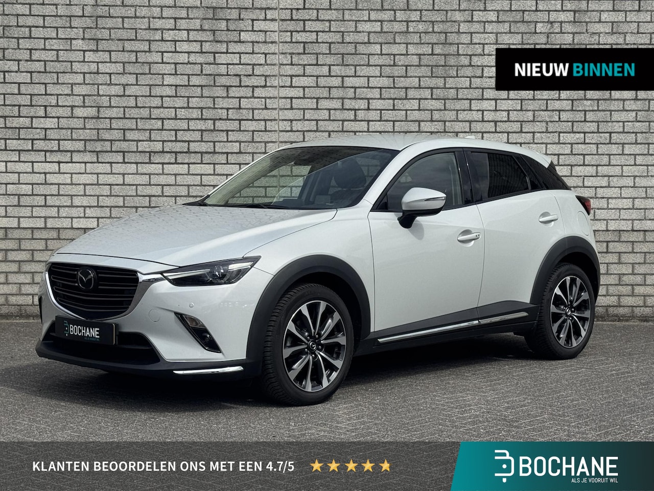 Mazda CX-3 - 2.0 SkyActiv-G 120 GT-M | Achteruitrijcamera | Stoel + Stuurverwarming | Leder | Adaptive - AutoWereld.nl
