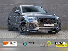 Audi Q5 - 50 TFSI e s-line GREY & BLACK