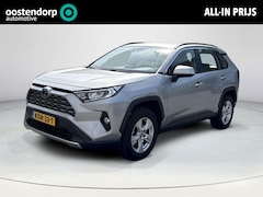Toyota RAV4 - 2.5 Hybrid Active Ultimate *NAVIGATIE/ DODEHOEK DETECTIE/ STOELVERWARMING