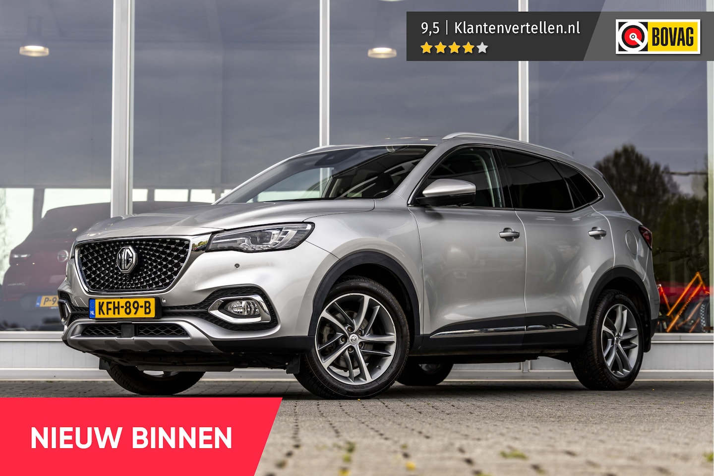 MG EHS - 1.5 TGDI Luxury | Pano | SOH 91% | 360° Camera - AutoWereld.nl