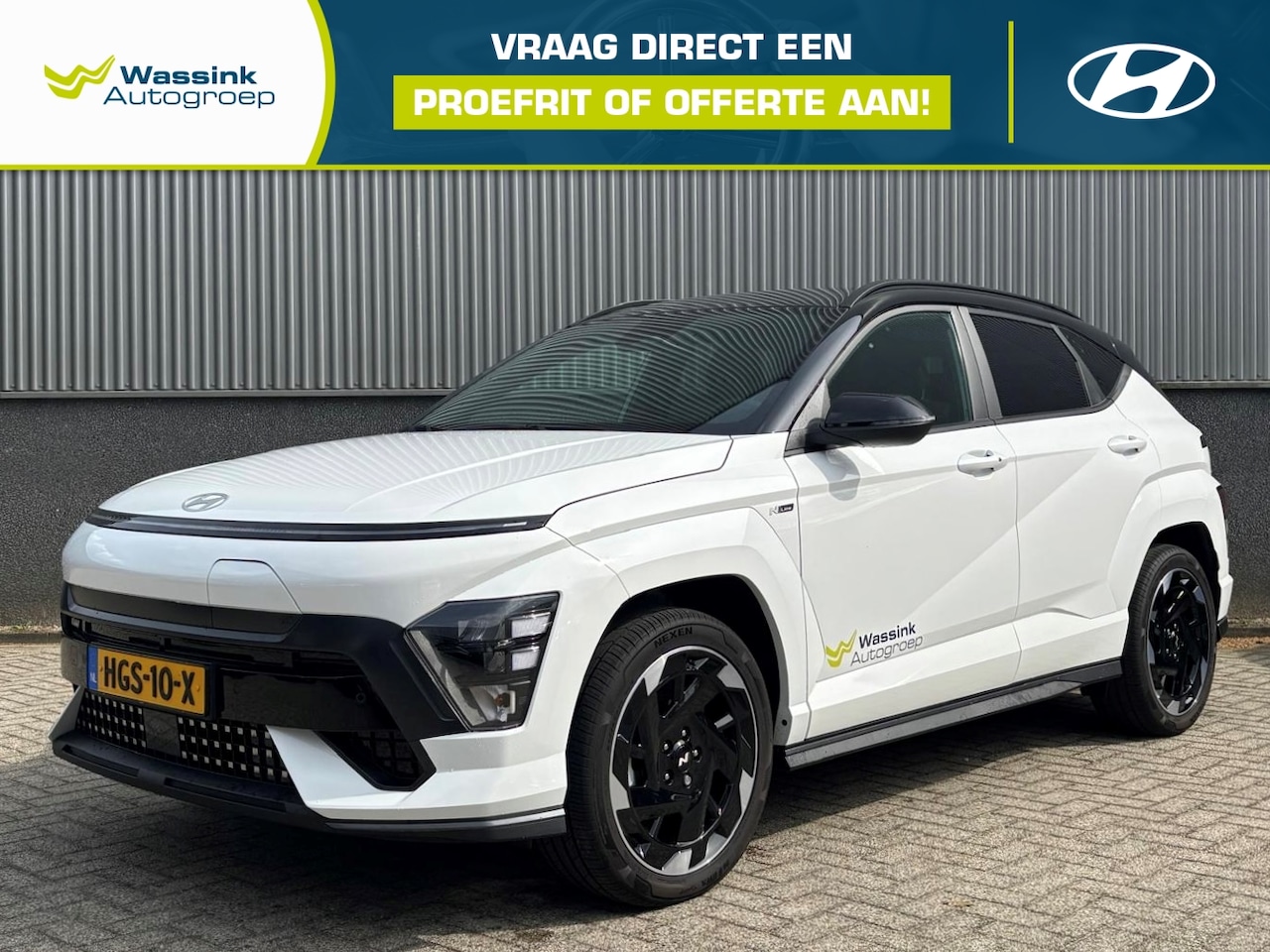 Hyundai Kona - 65,4 kWh 217pk N Line Edition | Camera Achter | Adaptive Cruise Control | Navigatie | Stoe - AutoWereld.nl