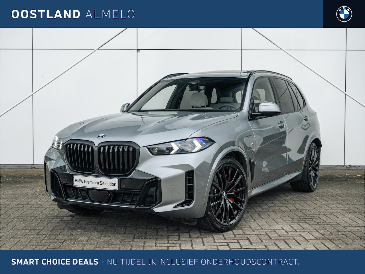 BMW X5 - xDrive50e High Executive M Sport Automaat / Trekhaak / Panoramadak / Comfort Access / Soft - AutoWereld.nl