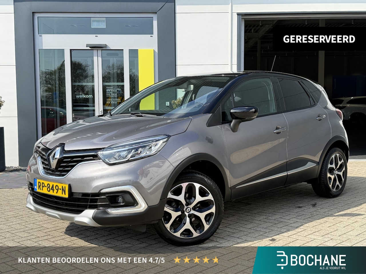 Renault Captur - 0.9 TCe Intens | Trekhaak | Navigatie | All-Season banden | Climate Control | - AutoWereld.nl