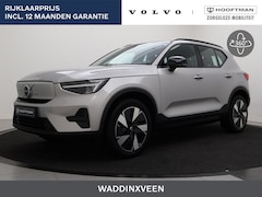 Volvo XC40 - EXTENDED RANGE PLUS GOOGLE MAPS ACC BLIS 19INCH KEYLESS