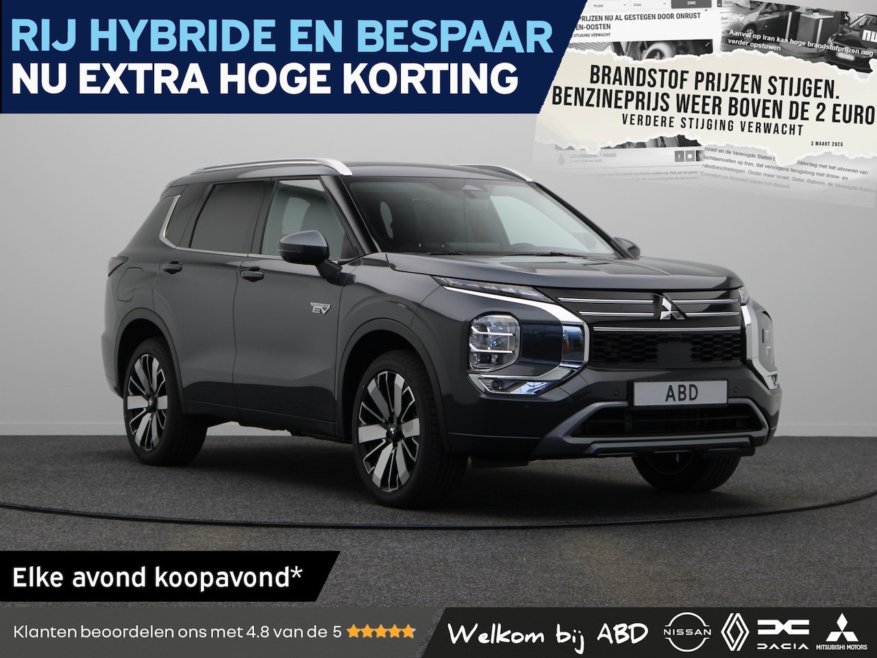 Mitsubishi Outlander - Instyle 2.4 Plug-in Hybride | Adaptive Cruise Control (ACC) | Blind Spot Warning (BSW) | H - AutoWereld.nl