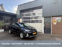 Kia Stonic - 1.0 T-GDi MHEV DynamicLine CARPLAY/ECC *ALL-IN PRIJS
