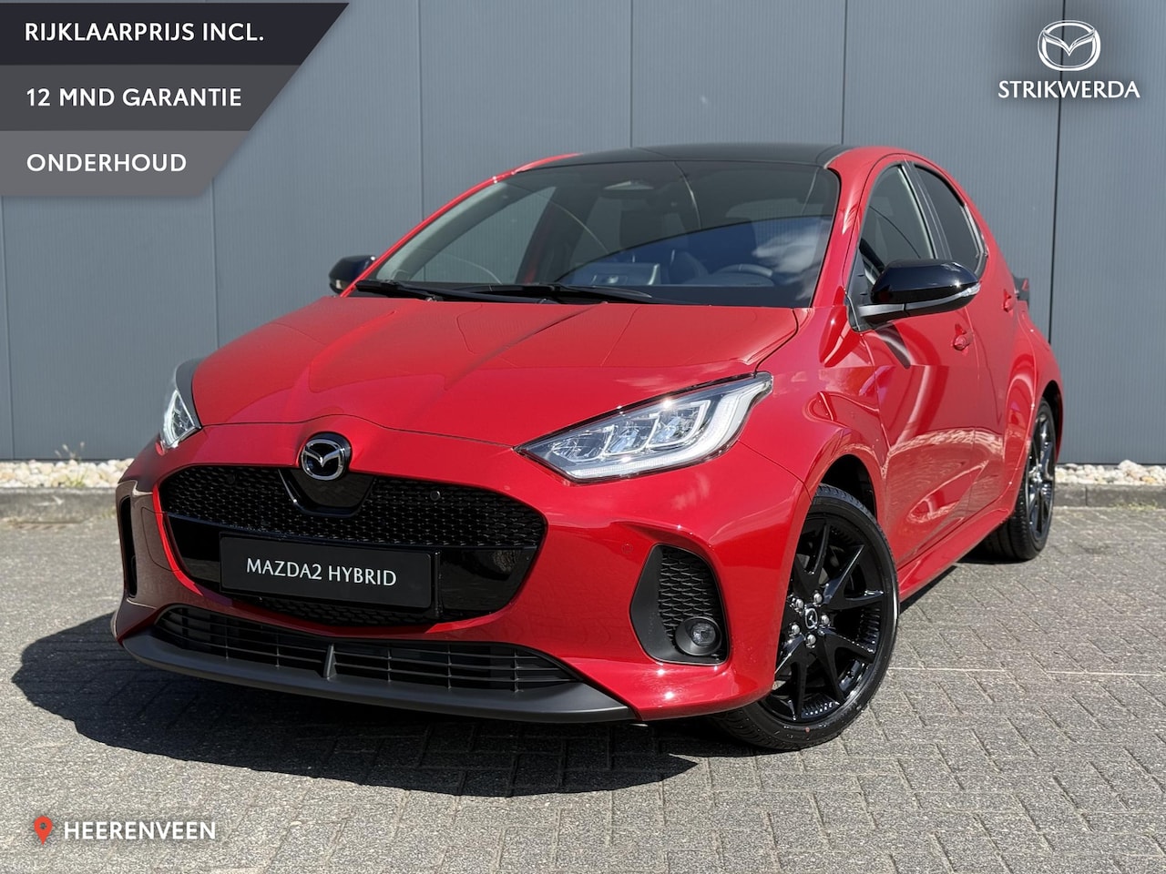 Mazda 2 Hybrid - 1.5 Homura Plus Panoramadak | HUD | Navigatie | Half-leder - AutoWereld.nl