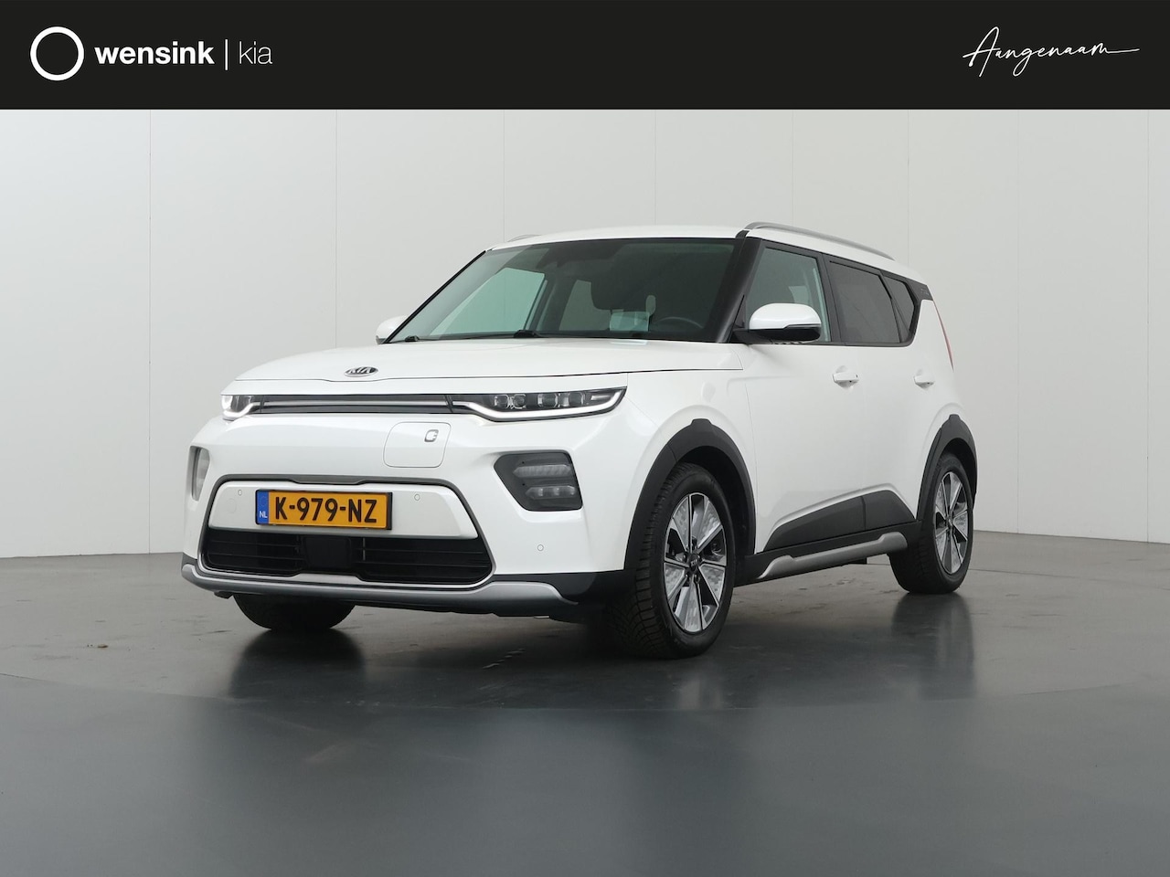 Kia e-Soul - ExecutiveLine 64 kWh | Harman/Kardon Audio | Head Up display | Adaptieve Cruise Control | - AutoWereld.nl