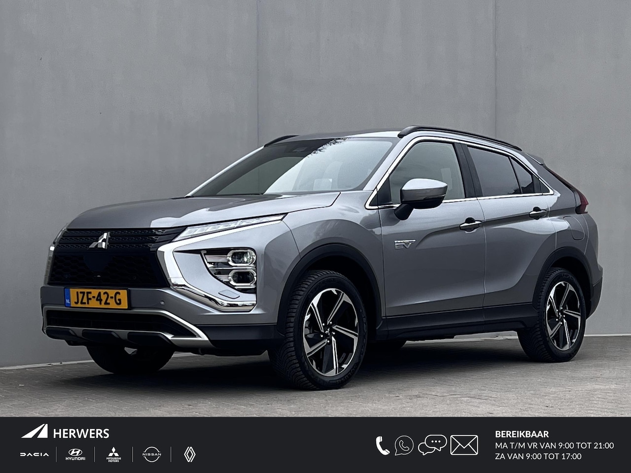 Mitsubishi Eclipse Cross - 2.4 PHEV Intense+ / Fabrieksgarantie tot 02-2030 mogelijk / Dealer onderhouden / Navigatie - AutoWereld.nl