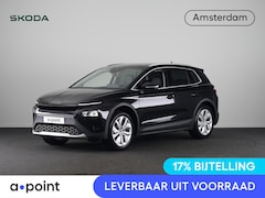 Skoda Elroq - 60 Business Edition - Tour 204pk | 20 inch | Stoelverwarming | Adaptive Cruise Control | B