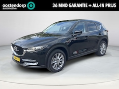 Mazda CX-5 - 2.0 SkyActiv-G 165 Comfort | 360gr Camera | Trekhaak | Navigatie | Allesdragers |