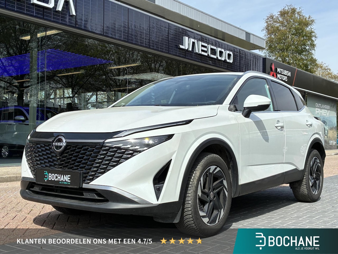 Nissan Qashqai - 1.3 MHEV Xtronic N-Connecta | 360° Camera | Navi | Adaptive Cruise Control | Apple Carplay - AutoWereld.nl