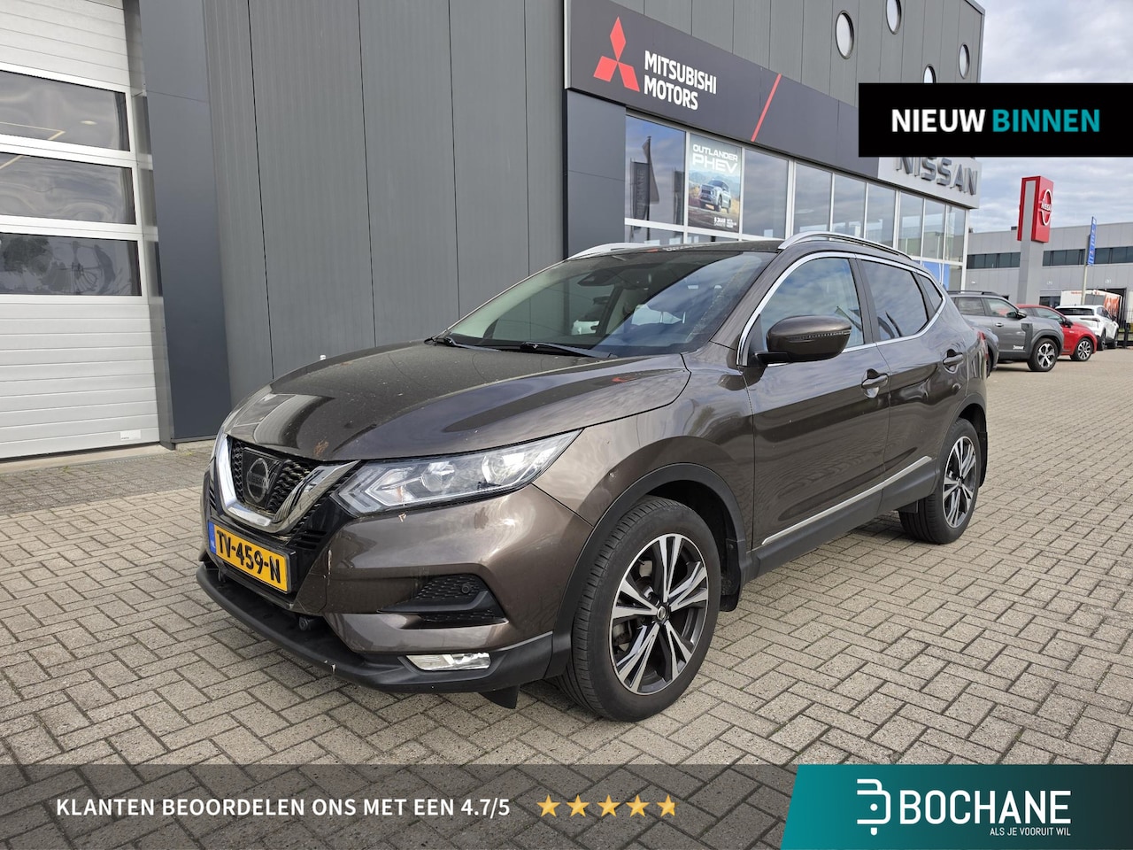 Nissan Qashqai - 1.2 N-Connecta | Achteruitrijcamera | Panoramadak | Navigatie | - AutoWereld.nl