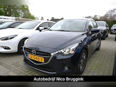 Mazda 2 - 2 Skyactiv-G 90 5MT GT-M met Driver Pack *Dealeronderhouden* *All-in prijs