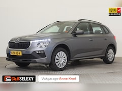 Skoda Kamiq - 1.0 TSI Active