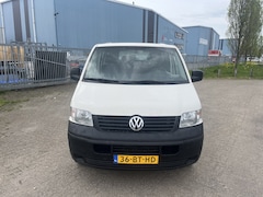 Volkswagen Transporter - 2.5 TDI 300 Trendline DC