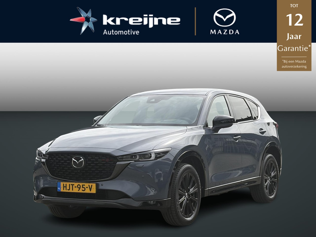 Mazda CX-5 - 2.0 e-SkyActiv-G M Hybrid 165 Homura | Bose | 360* Camera | Carplay | RIJKLAAPRIJS! - AutoWereld.nl