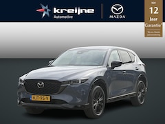 Mazda CX-5 - 2.0 e-SkyActiv-G M Hybrid 165 Homura | Bose | 360* Camera | Carplay | RIJKLAAPRIJS