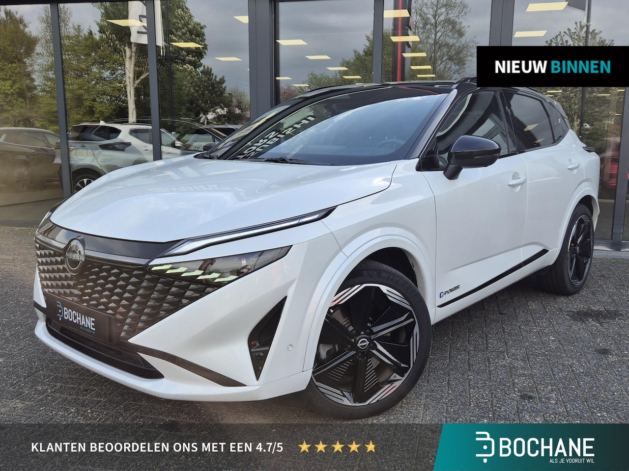 Nissan Qashqai - 1.5 e-Power N-Design | Cold Pack | Panoramadak | 20 inch | Two-Tone lak - AutoWereld.nl